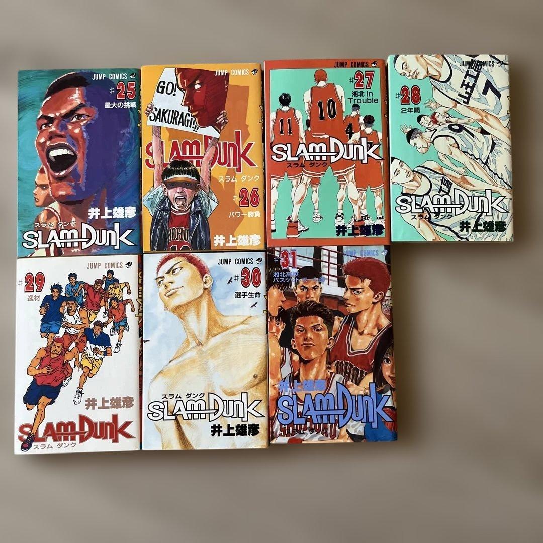 【希少・初版多数】 スラムダンク SLAM DUNK 初版1巻含む全31巻