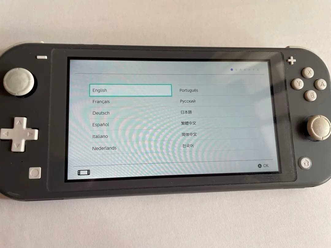 最終値下げ　任天堂　Switch lite