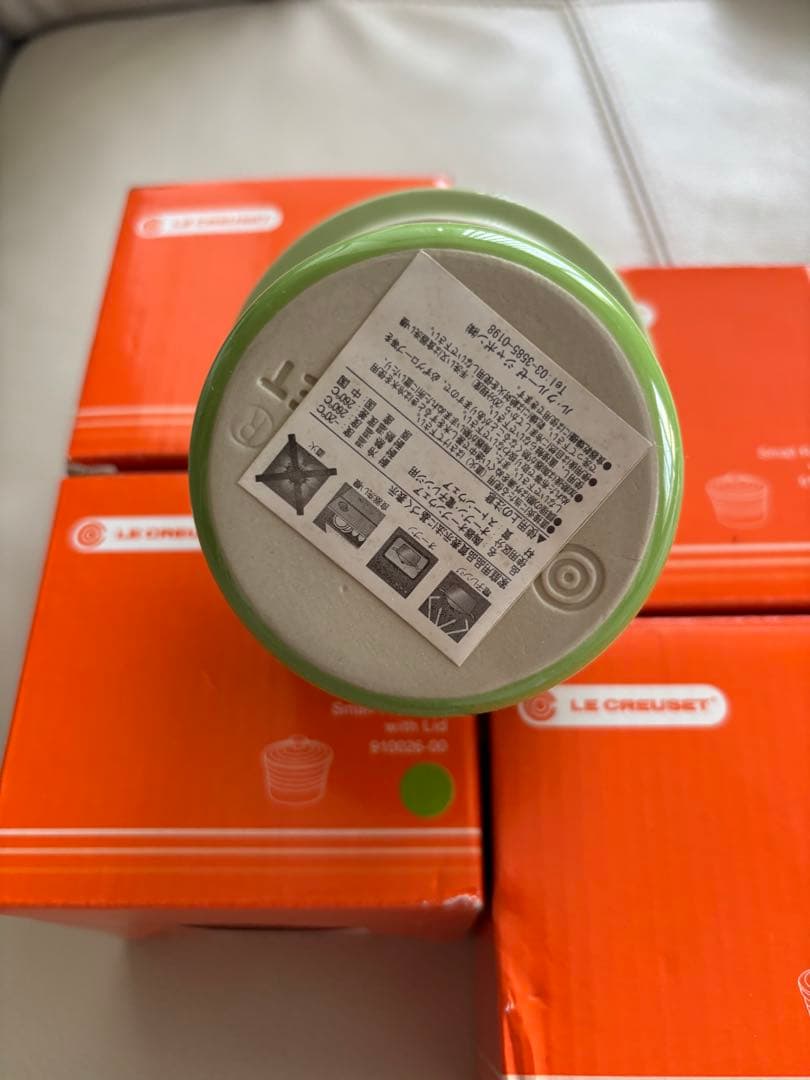 Le Creuset ル・クルーゼ ミニココット　４つ　ペパーミントグリーン