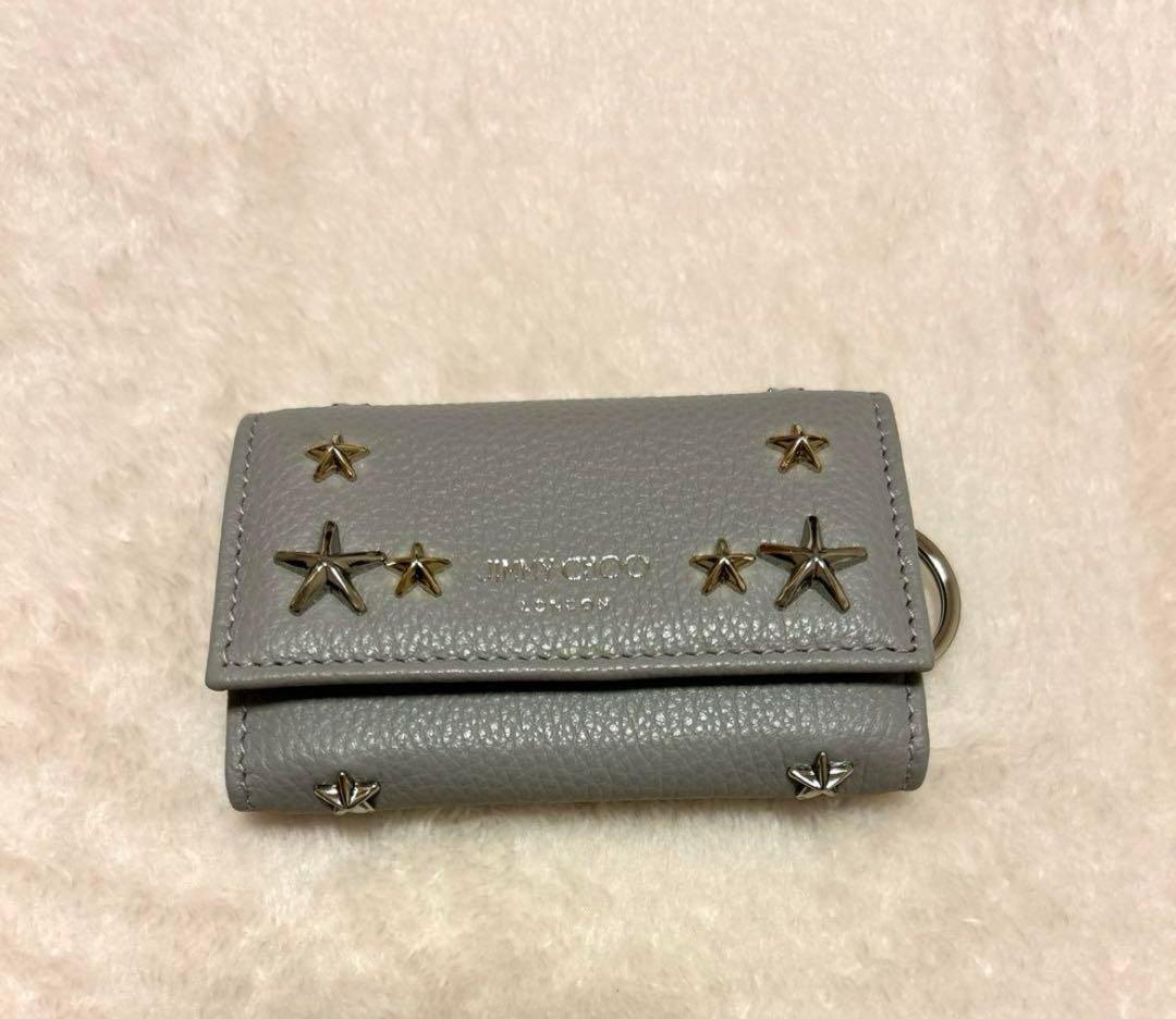 JIMMY CHOO ジミーチュウ レザーキーケース　グレー　箱袋付き