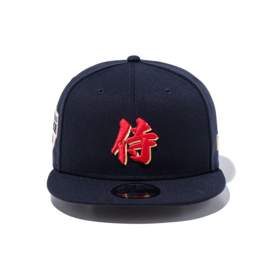 ニューエラ 9FIFTY WBC SAMURAI 侍ジャパン 漢字 L/XL