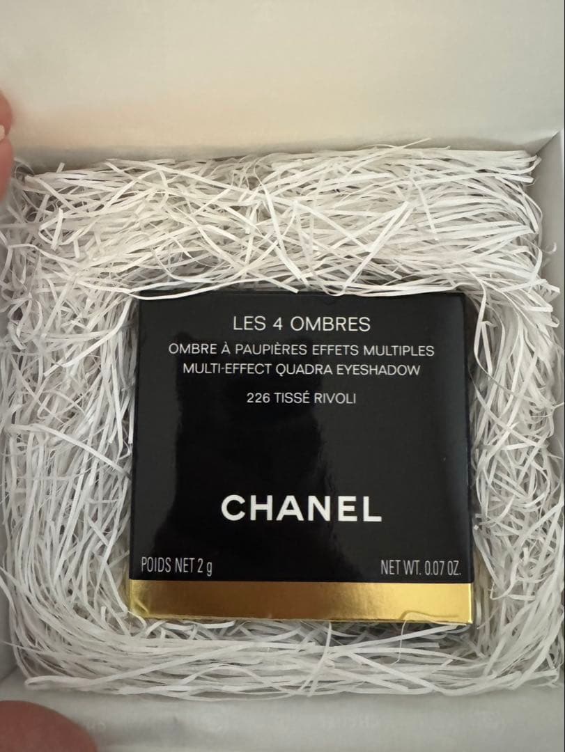 【新品未使用】CHANEL アイシャドウ レキャトル オンブル226