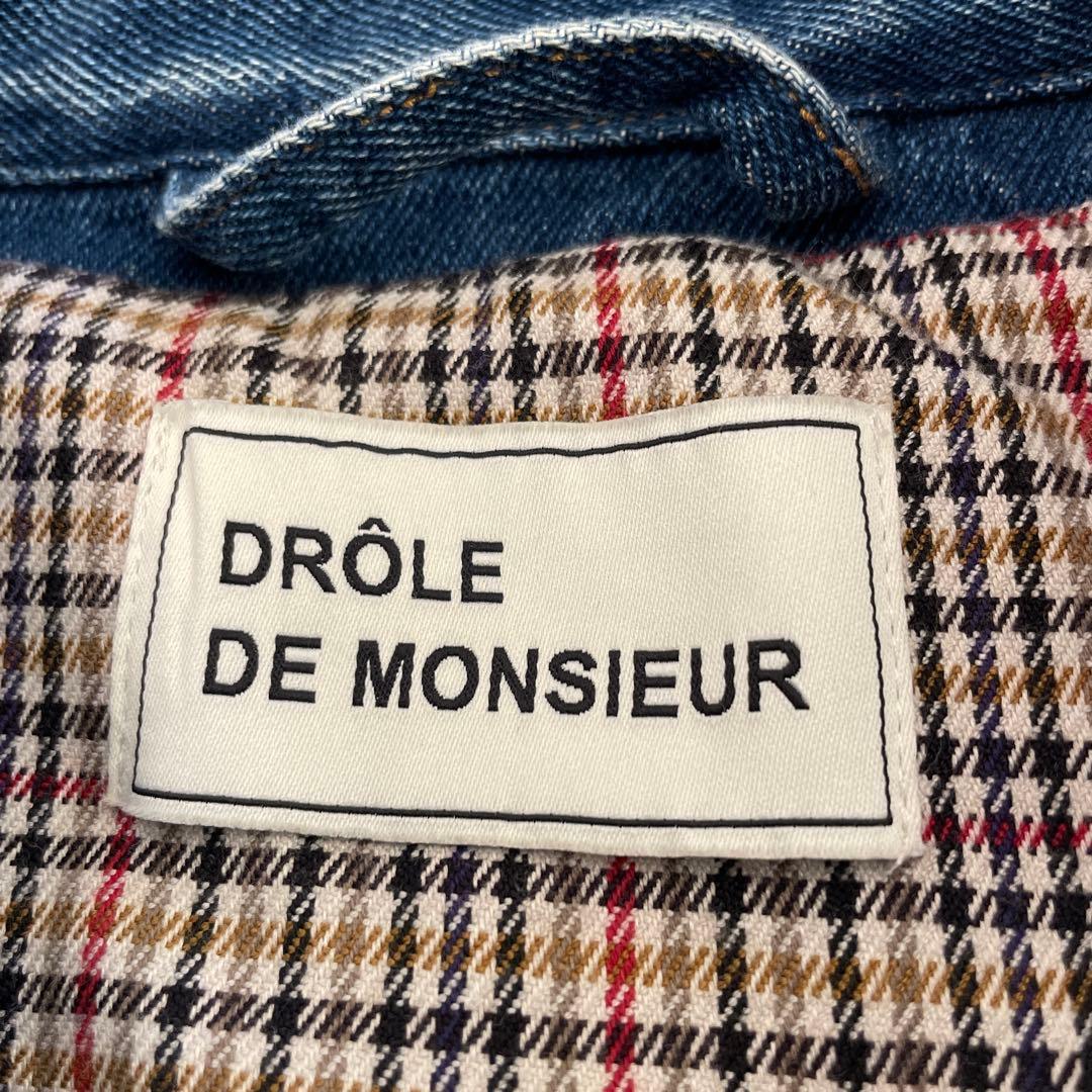 美品！DROLE DE MONSEUR クラシック デニムジャケット ドロールド