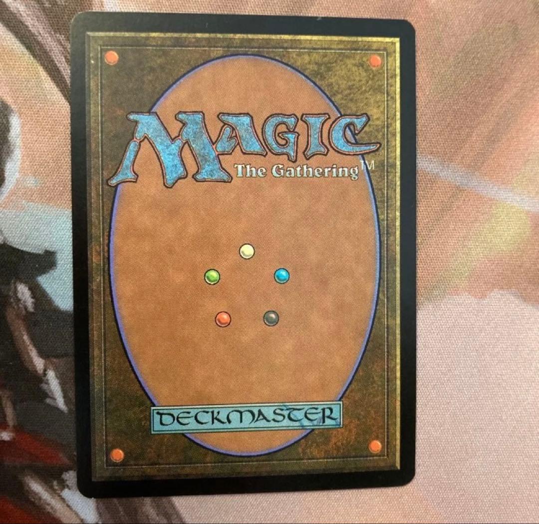 DCI アトランティスの王 FOIL 英語　旧枠 MTG プレモダン EDH