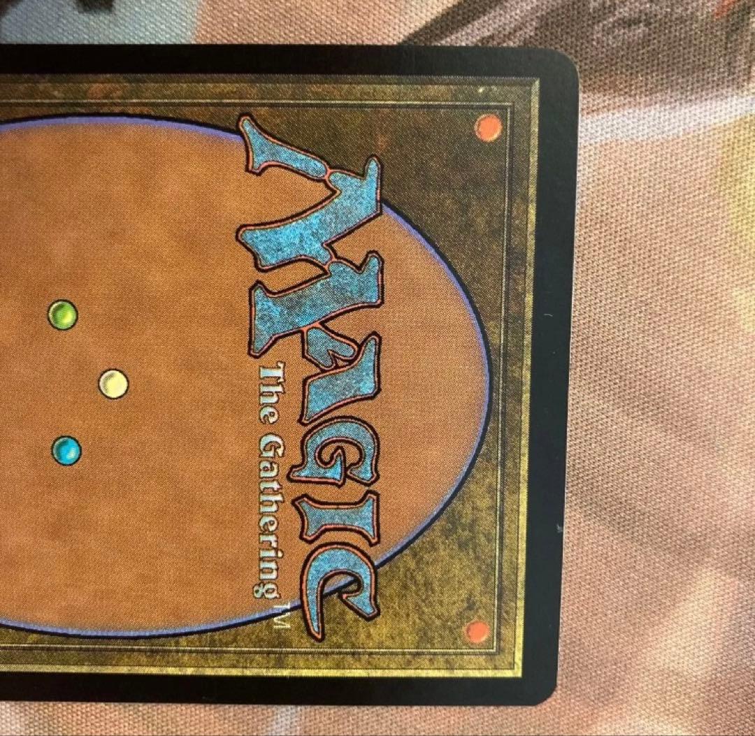 DCI アトランティスの王 FOIL 英語　旧枠 MTG プレモダン EDH