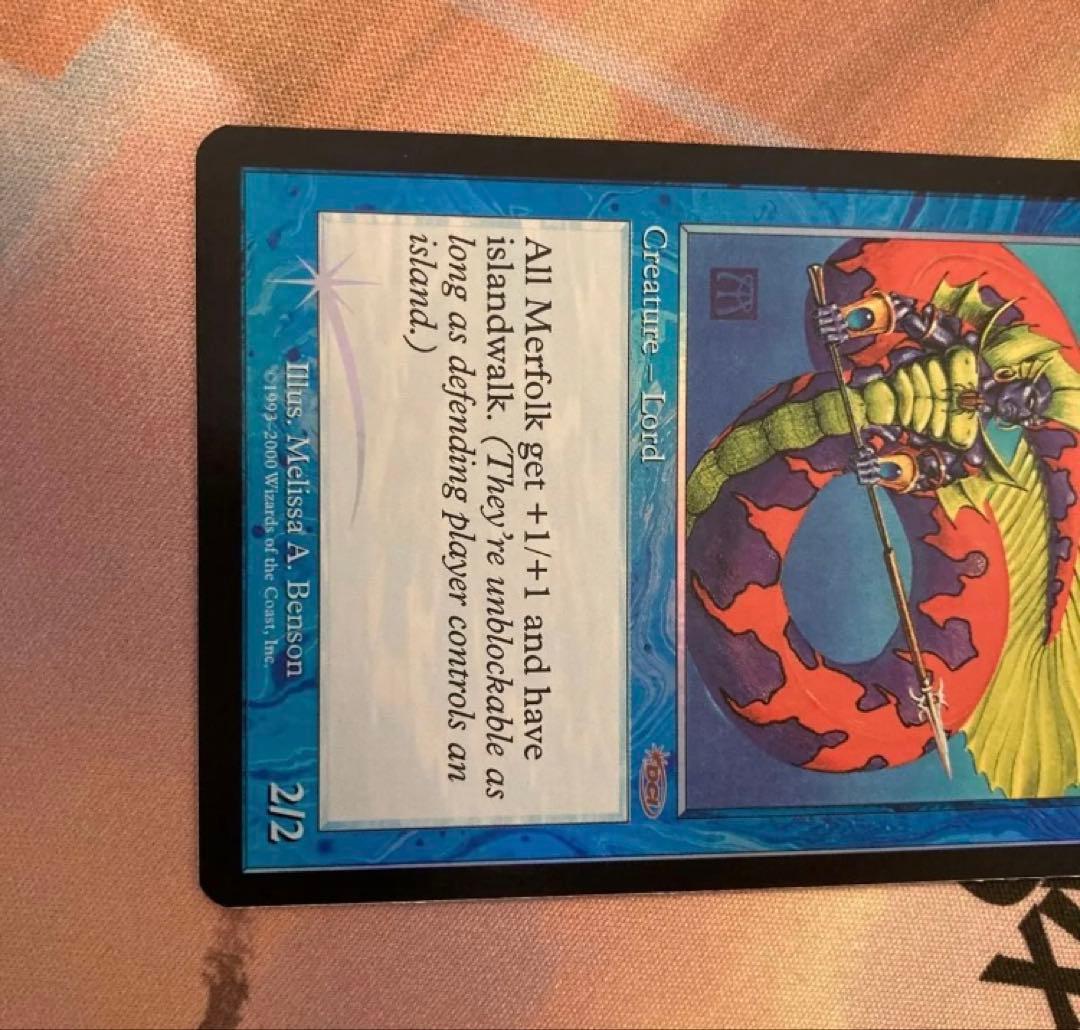 DCI アトランティスの王 FOIL 英語　旧枠 MTG プレモダン EDH