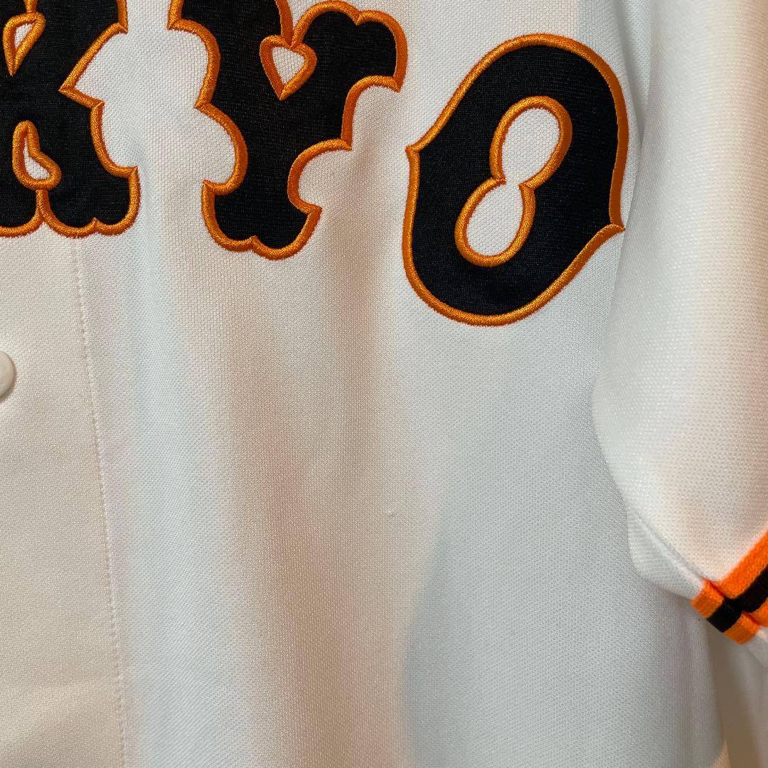 東京GIANTS 坂本 2020 (Patagoniaさん専用)