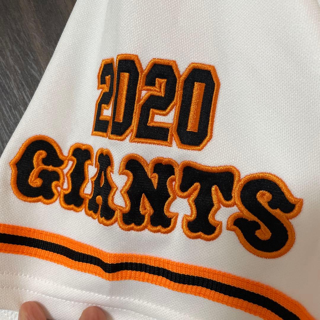 東京GIANTS 坂本 2020 (Patagoniaさん専用)