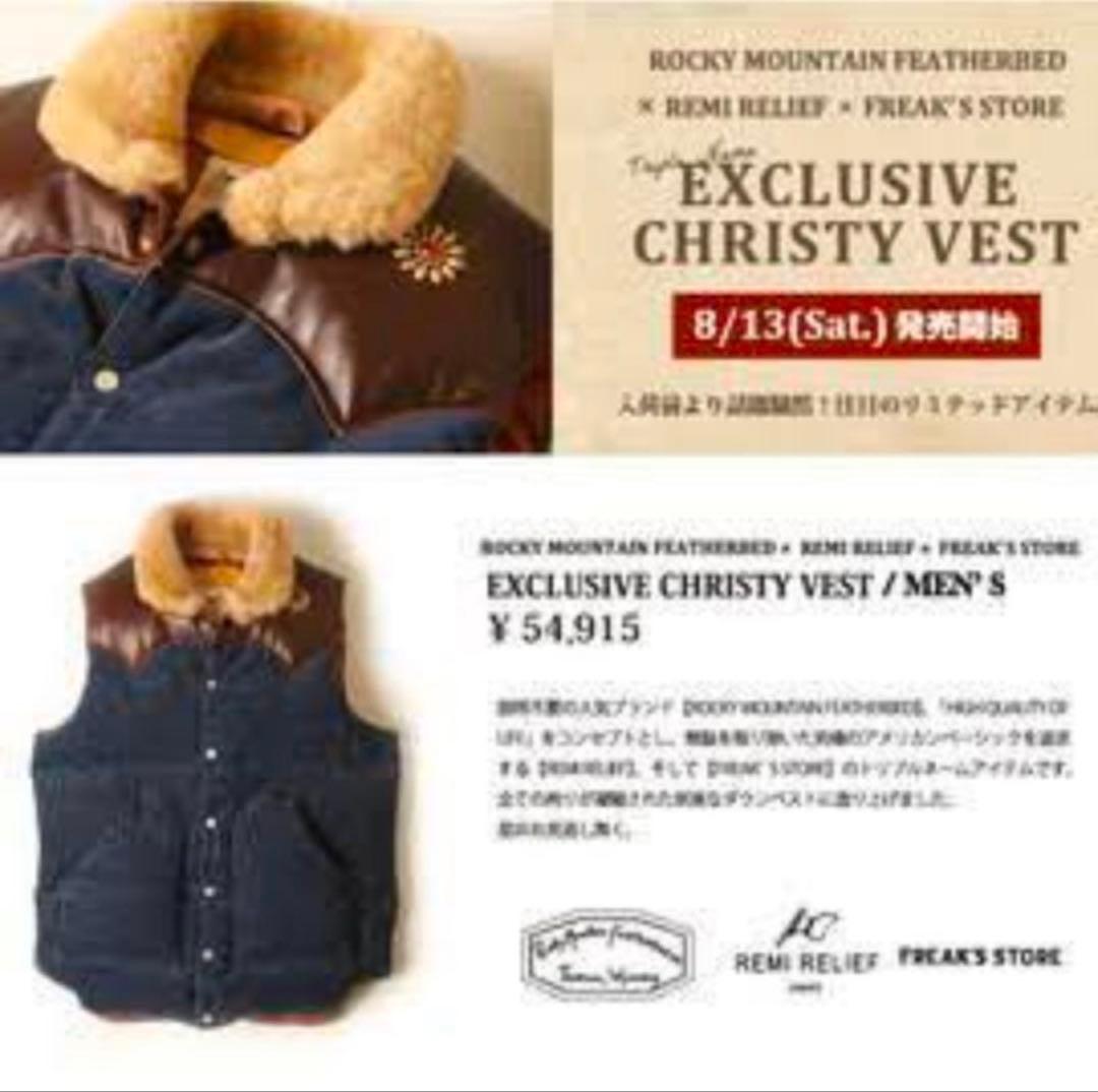 ロッキーマウンテン スタッズダウンベスト 限定品size36