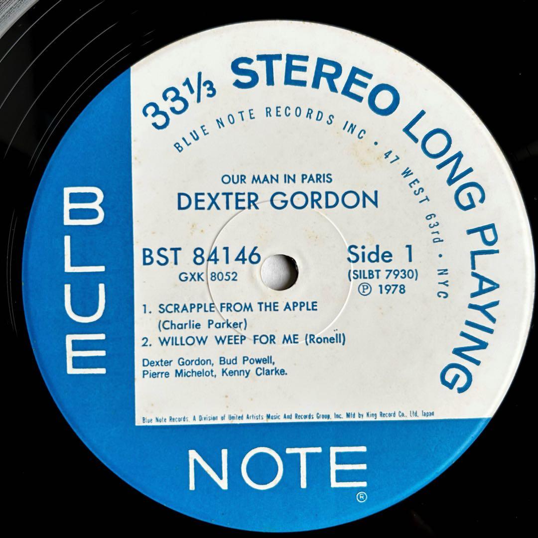玄人好みなDexter Gordon Our Man In Parisレア日本盤