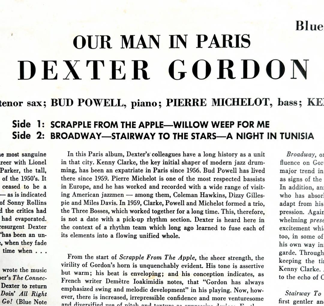 玄人好みなDexter Gordon Our Man In Parisレア日本盤