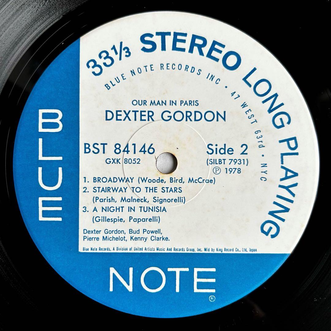 玄人好みなDexter Gordon Our Man In Parisレア日本盤