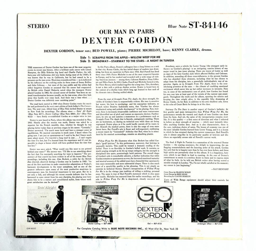 玄人好みなDexter Gordon Our Man In Parisレア日本盤