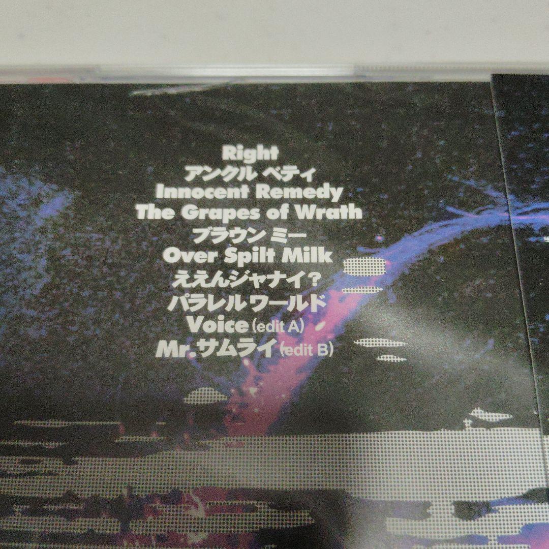 成田昭次　PARALLEL WORLD　パラレルワールド　新品未開封　CD