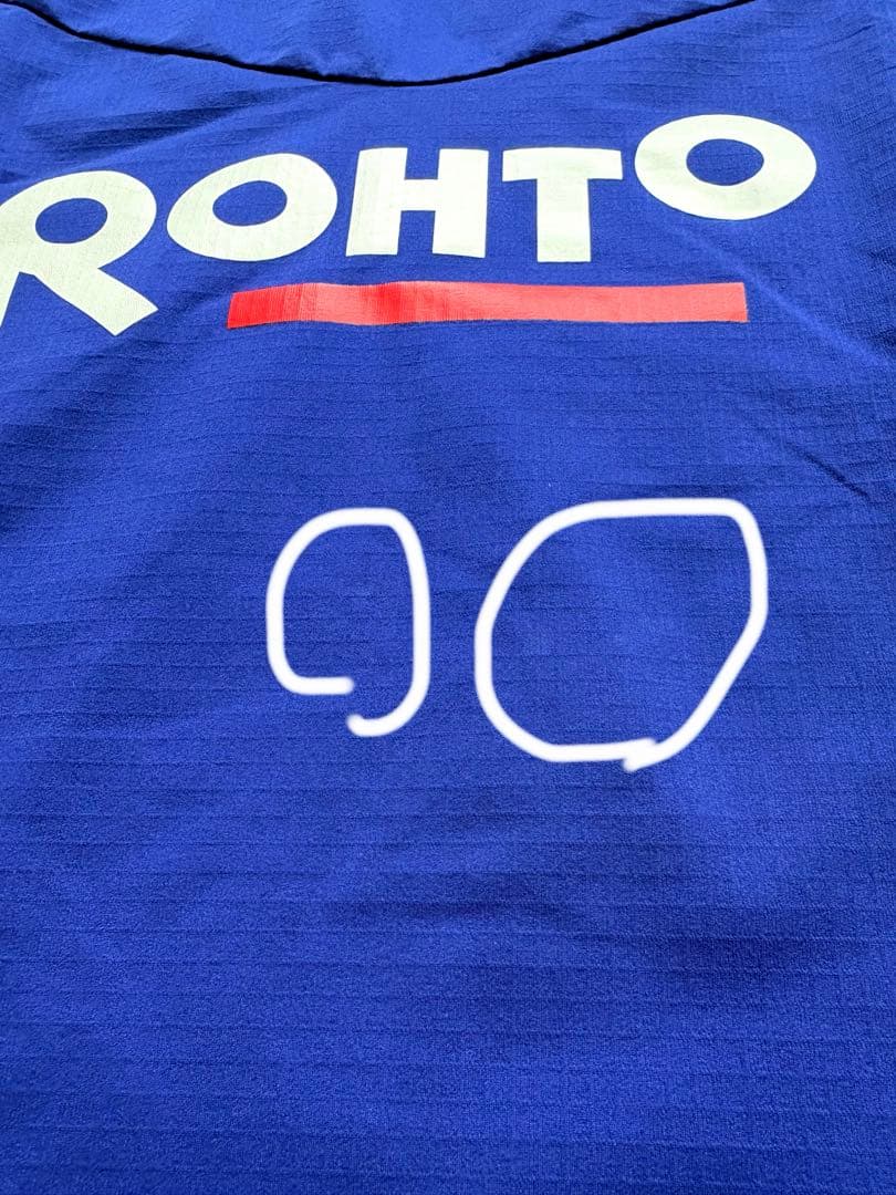 【春にピッタリ！】 ガンバ大阪エリートジャージ umbro MLサイズ