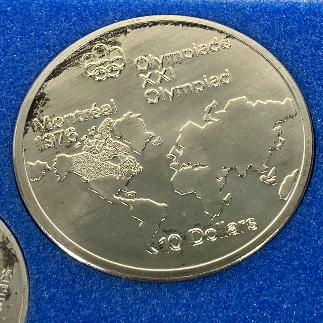 第21回オリンピックモントリオール大会記念銀貨セット