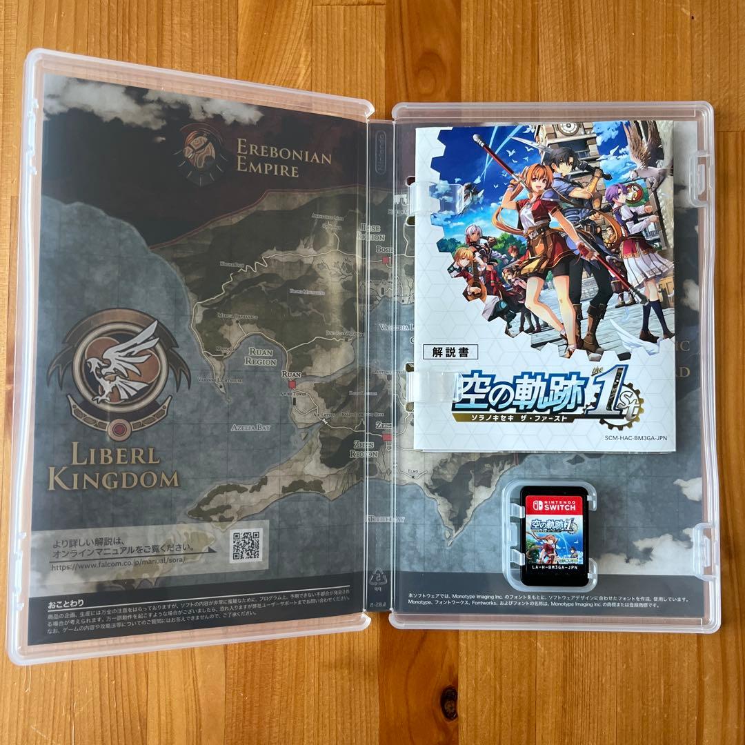 空の軌跡 1st Nintendo Switch