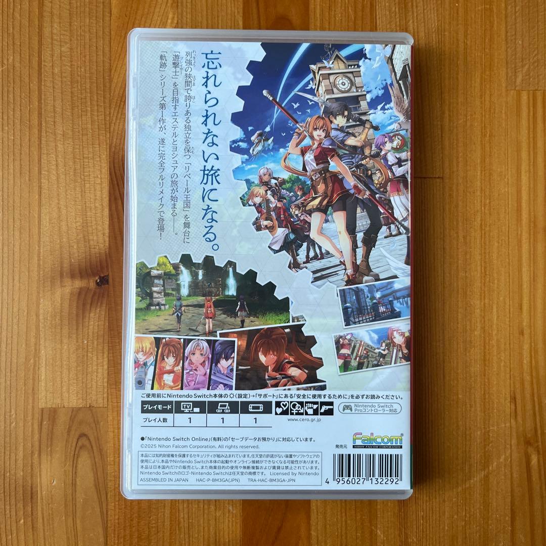 空の軌跡 1st Nintendo Switch