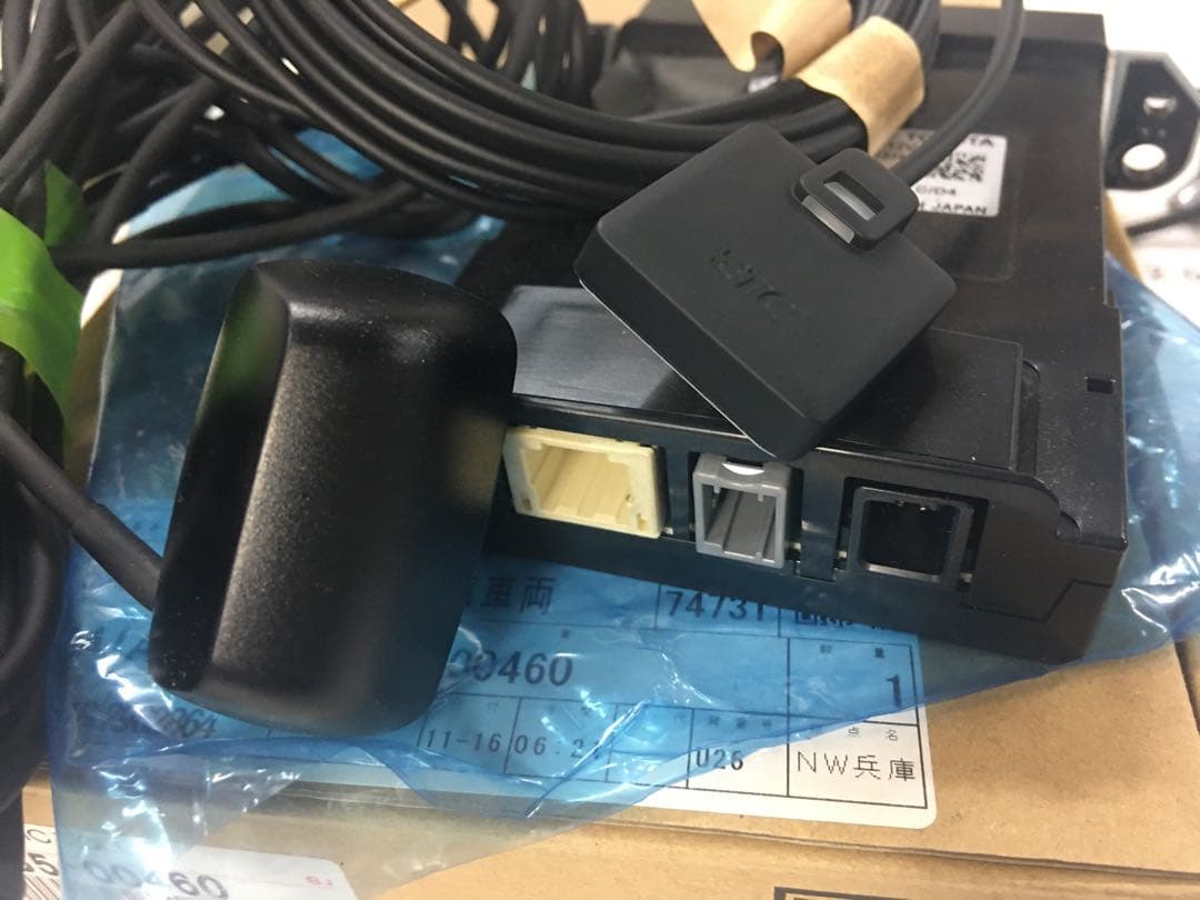 トヨタ純正ナビ連動2.0ETC光ビーコン付き