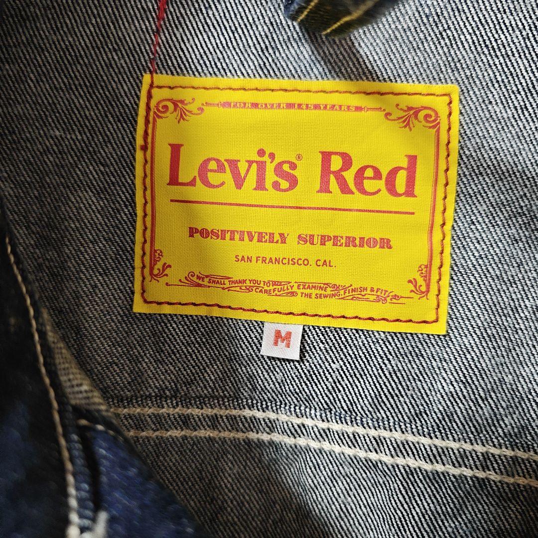 【最終値下げ】Levi's Redリーバイスレッド　Gジャン　デニムジャケット