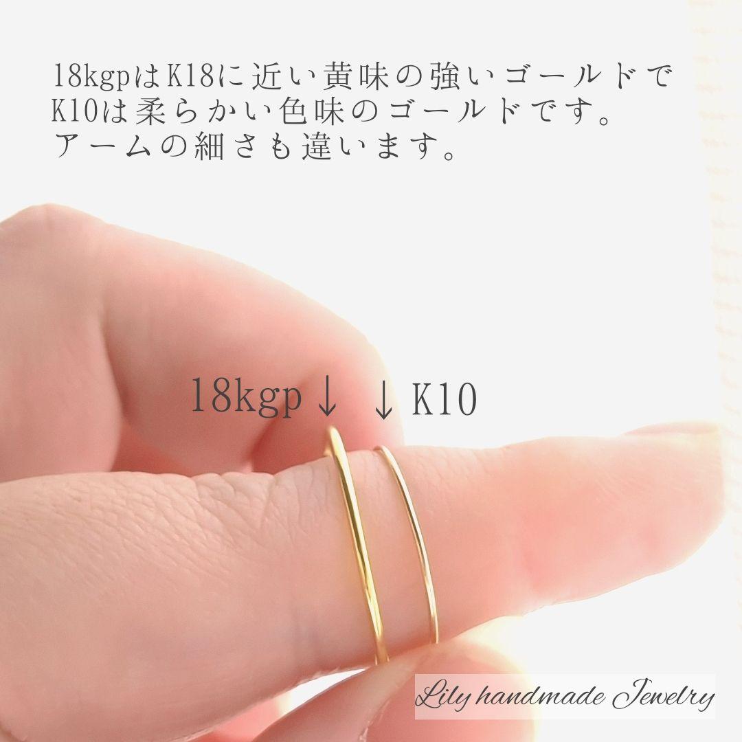 yumixページ