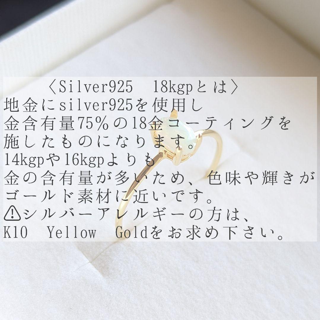 yumixページ