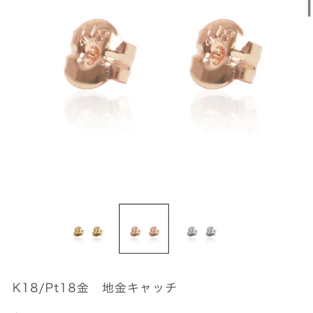 orefice K18 アミュレット バタフライ ピアス(片耳用) PG