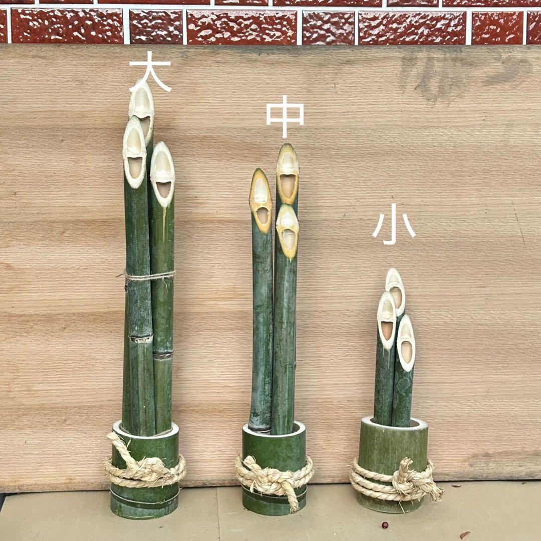 ☆スタープロジェクト☆さま専用 特大サイズ 一対 門松 ハンドメイド 自然栽培