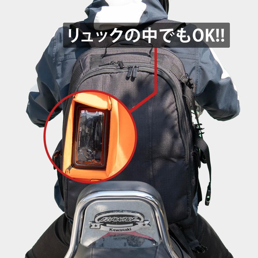 【バイク用】USB供給ETC車載器 / 防水ケース付き / ポータブルETC