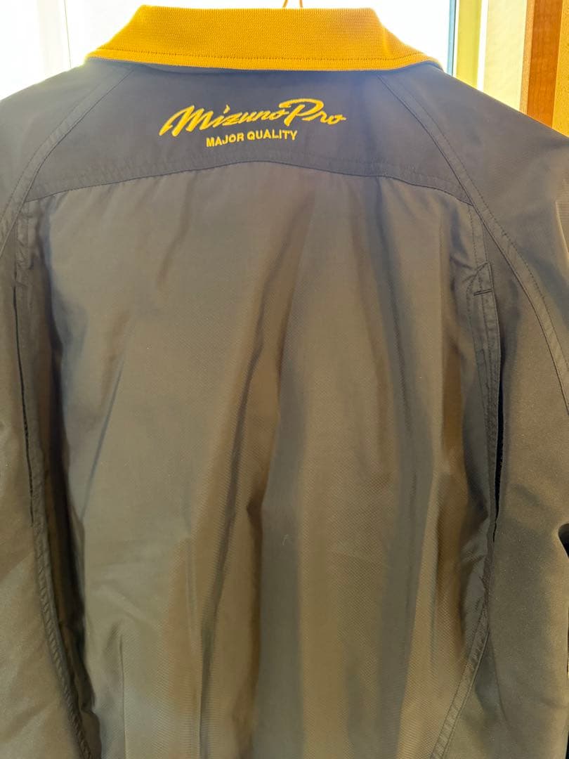 Mizuno Pro ジャケット・パンツセット Lサイズ