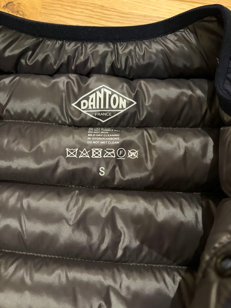 ★たけのこさん専用★ダントン　クルーネックダウンベスト