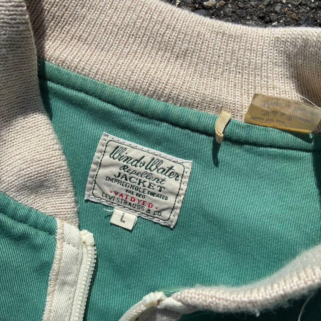 Levi's Vintage Clothing スターバーストボンバージャケット