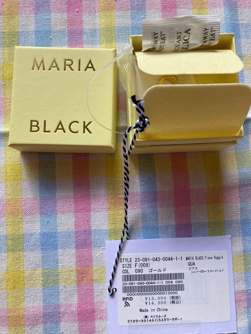 MARIA BLACK 片耳用ピアス　新品未使用