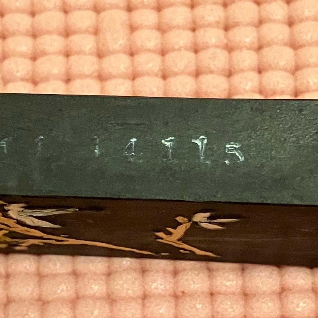 油煙101 国華第一 中国書画墨 上海墨廠出品 鉄斎翁書画宝墨 古墨