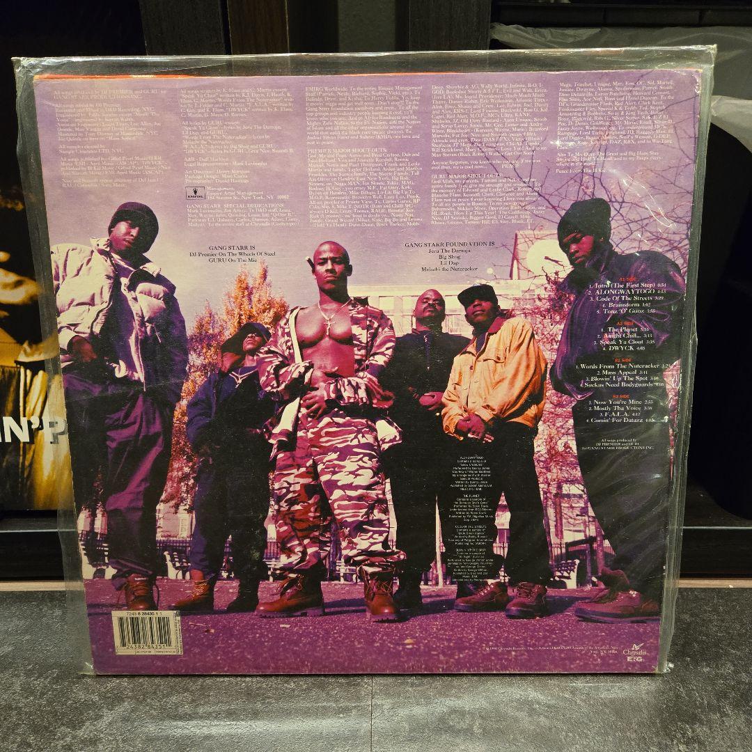 Gang Starr One of the Best Yet 二枚組レコード