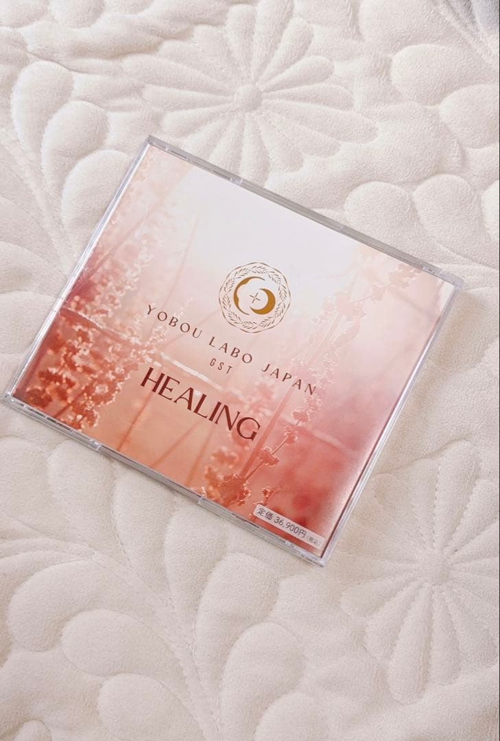 HEALING YOBOU LABO JAPAN ❁⃘*浄化CD