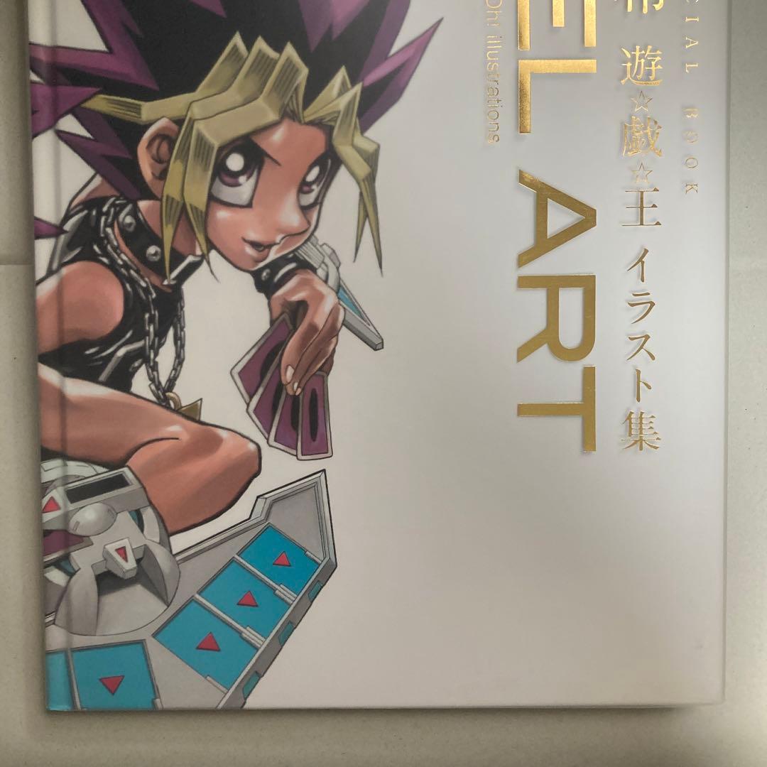 DUEL ART 高橋和希 遊戯王イラスト集 　2011年初版　匿名配送