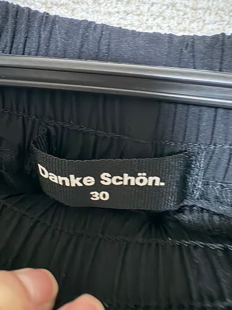 パンツ DankeSchon/TCBLACK FLARE CARGO PANTS