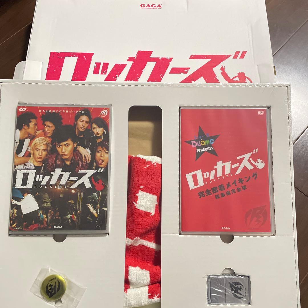 【未使用品】ロッカーズ ゴールドディスクセット