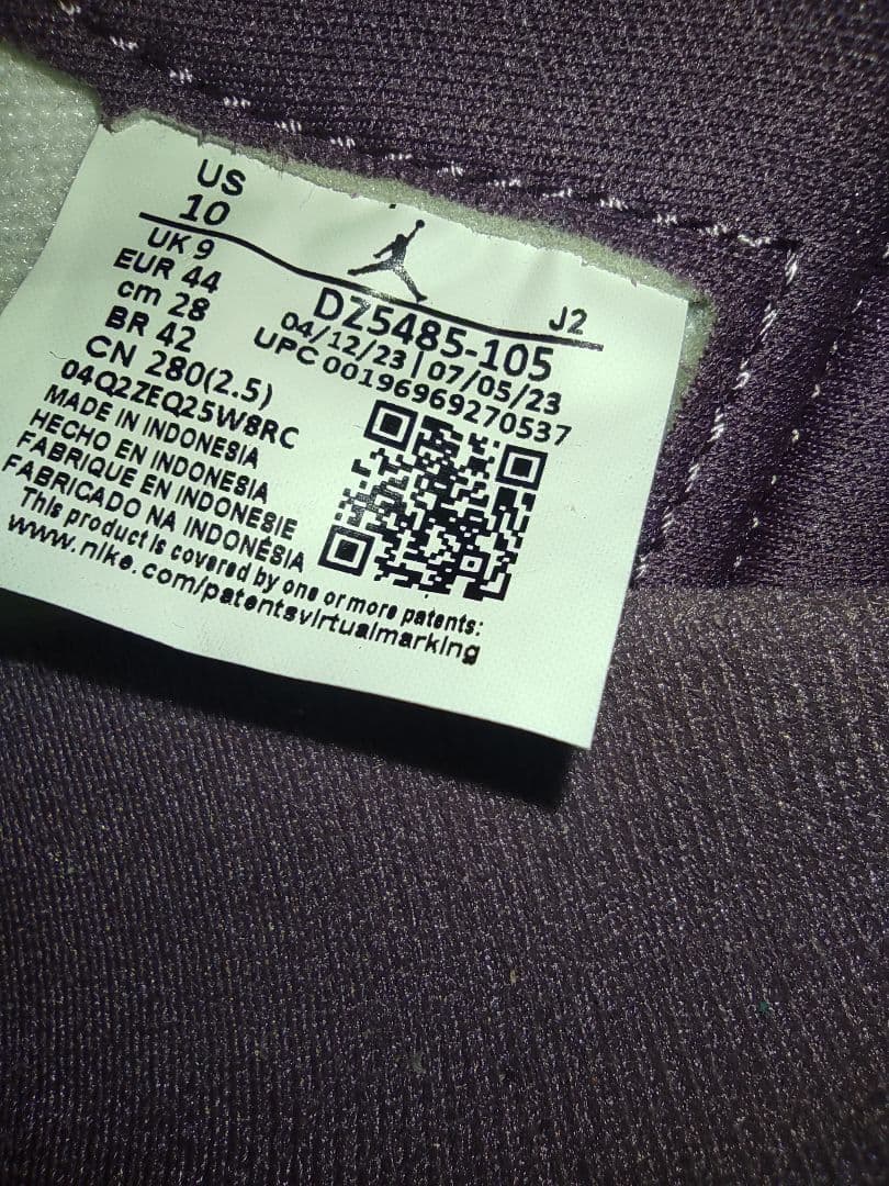 Air Jordan ハイカット シューズ パープル/ホワイト　未使用