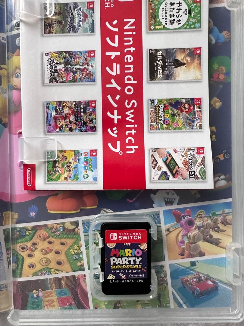 Switch カセットスーパーマリオ マリオパーティ