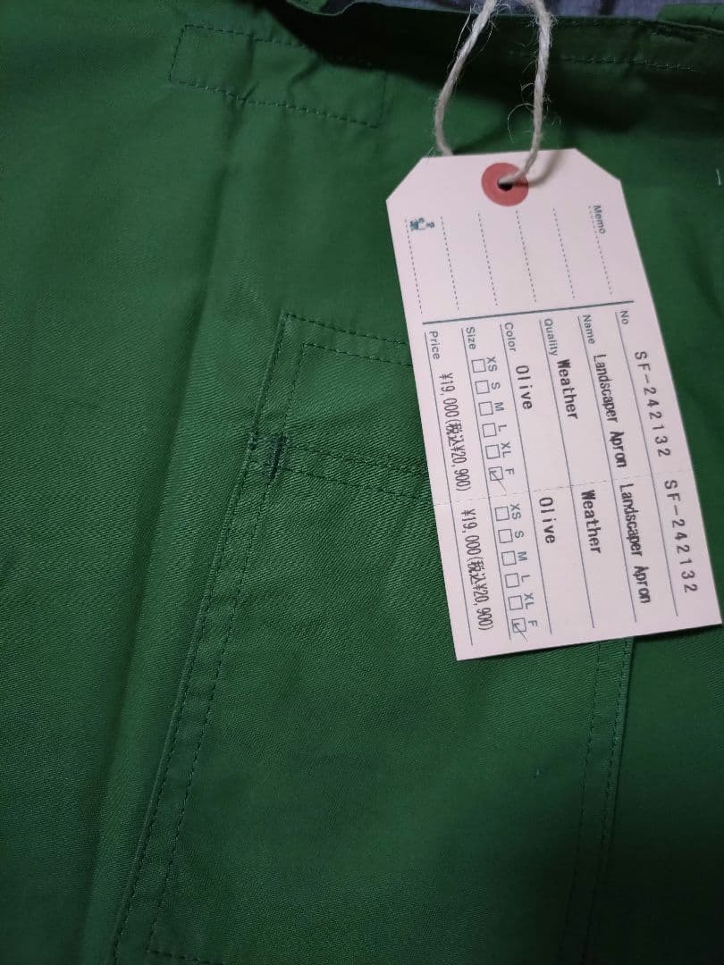 断*）様 SASSAFRAS Feel Sun Half Landscaper