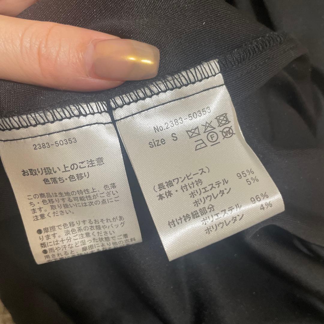 ANDRESD スパークルレースベロアドレス