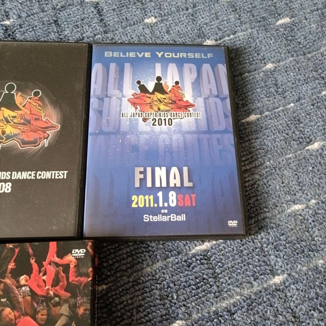 キッズダンスDVDセットで