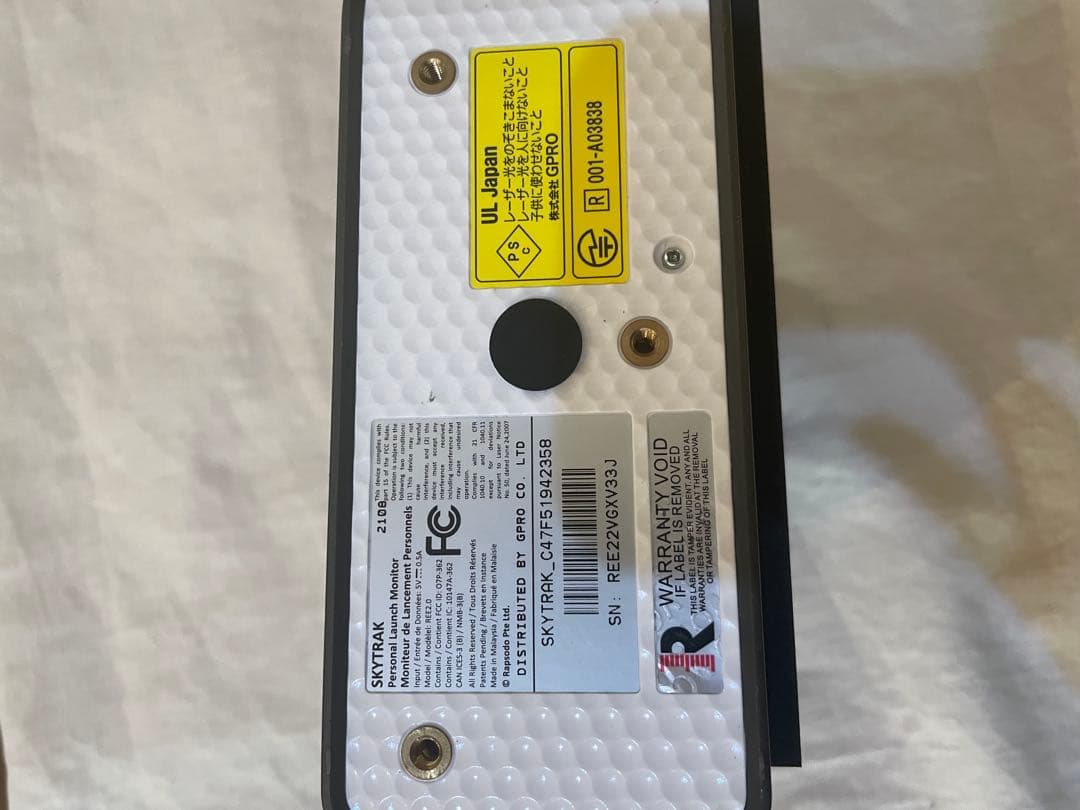 やるじゃん SKYTRAK ゴルフシミュレーター Asia認証カード付き