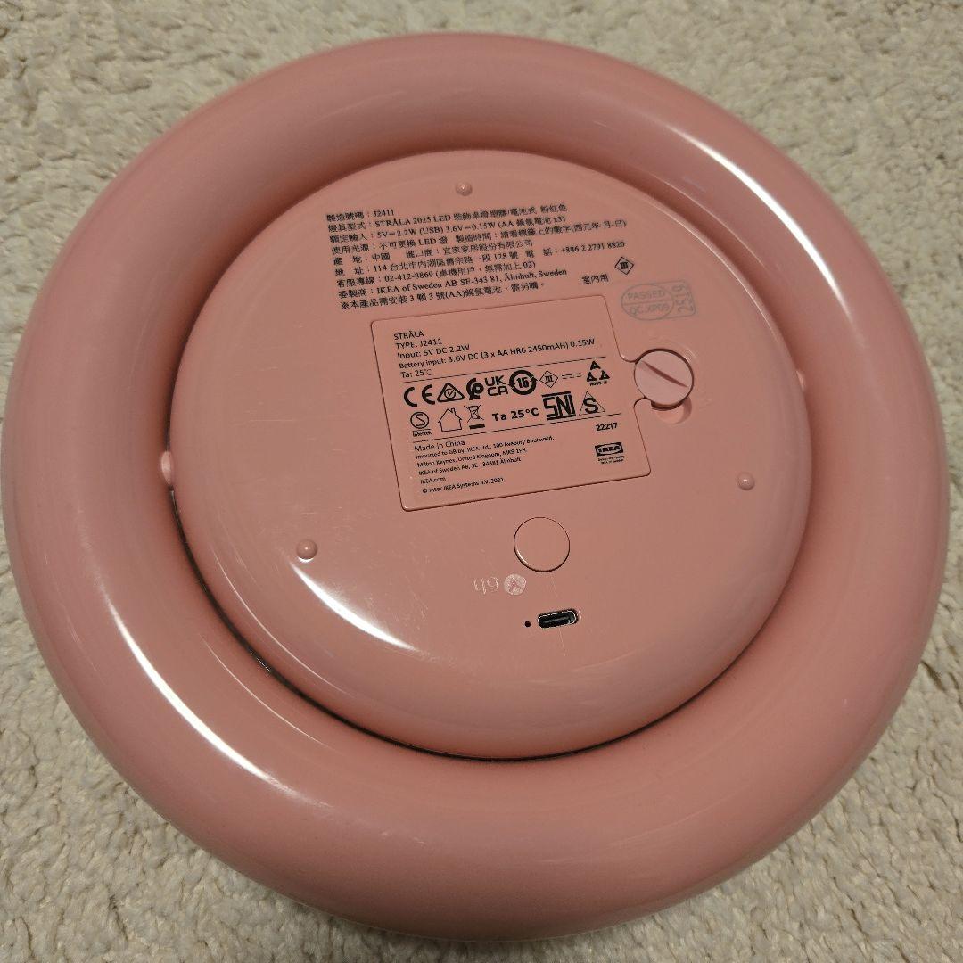 IKEA LEDデコレーション テーブルランプ 間接照明