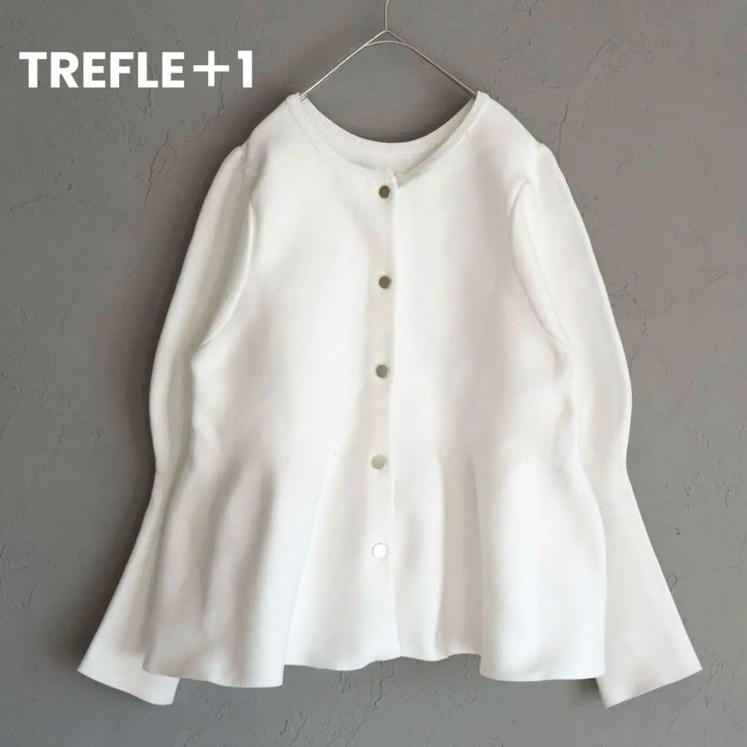 TREFLE+1 ペプラム ホワイトカーディガン