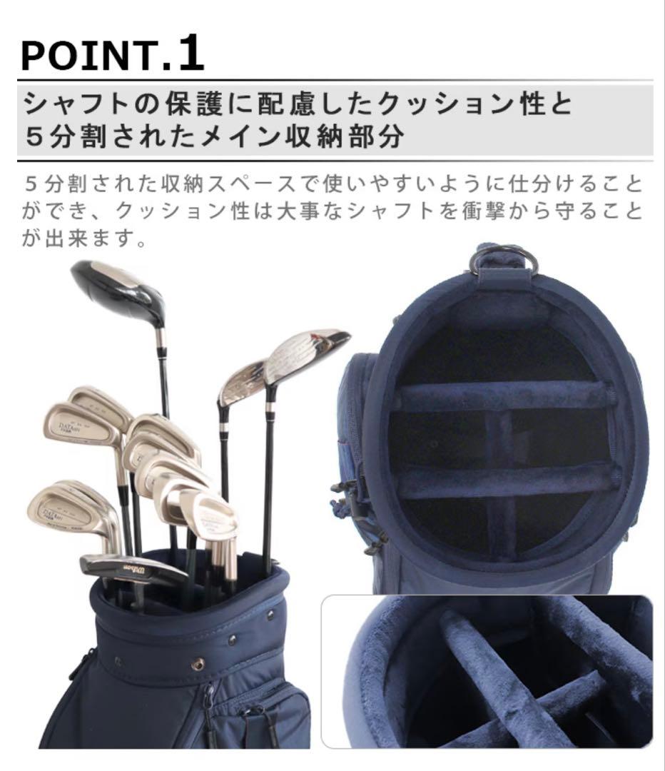 BRIEFING キャディバッグ＋ヘッドカバー4点