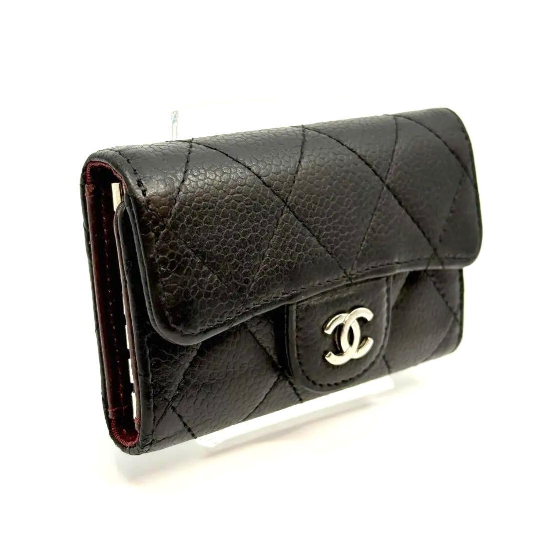 CHANEL シャネル マトラッセ クラシック キーケース キャビアスキン