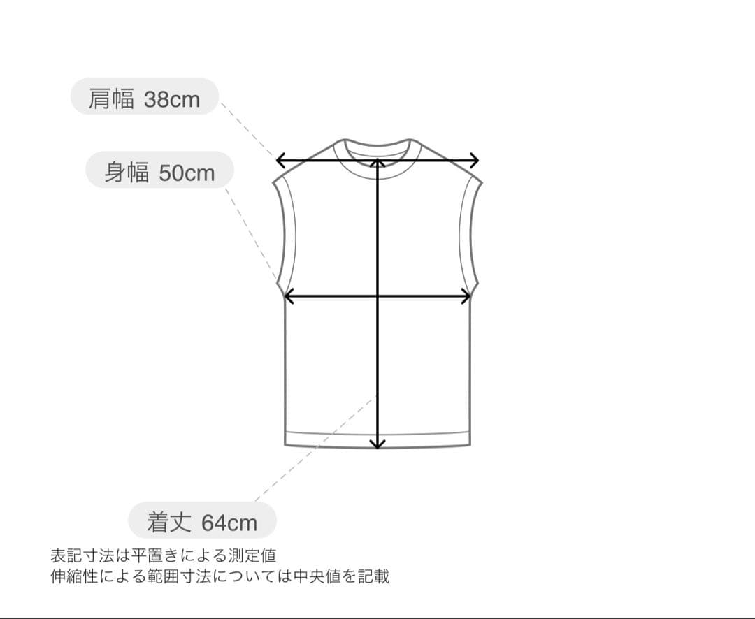 今季完売 フォックスカシミヤ スパンコール ジップ ベスト